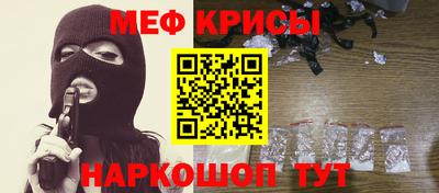 кокс Свободный