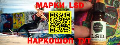 а пвп мука Севастополь