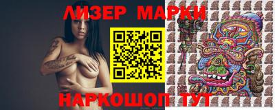 а пвп мука Севастополь
