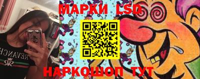 кокс Свободный