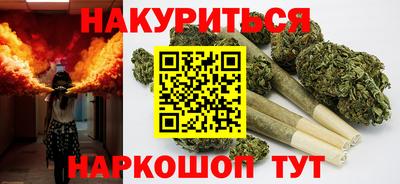 а пвп мука Севастополь