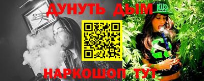 кокс Свободный