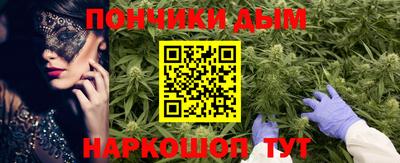 метамфетамин Северобайкальск