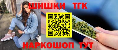 кокс Свободный