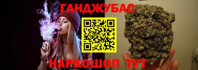 кокс Свободный