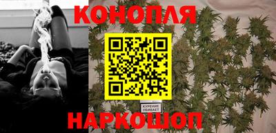 а пвп мука Севастополь