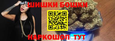 кокс Свободный
