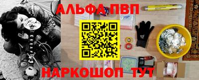 кокс Свободный