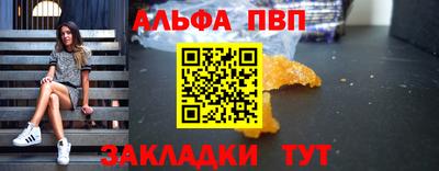 кокс Свободный