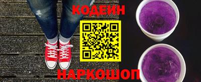 кокс Свободный