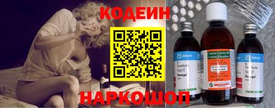 а пвп мука Севастополь