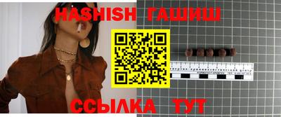 кокс Свободный