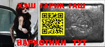 а пвп мука Севастополь