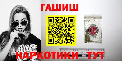кокс Свободный