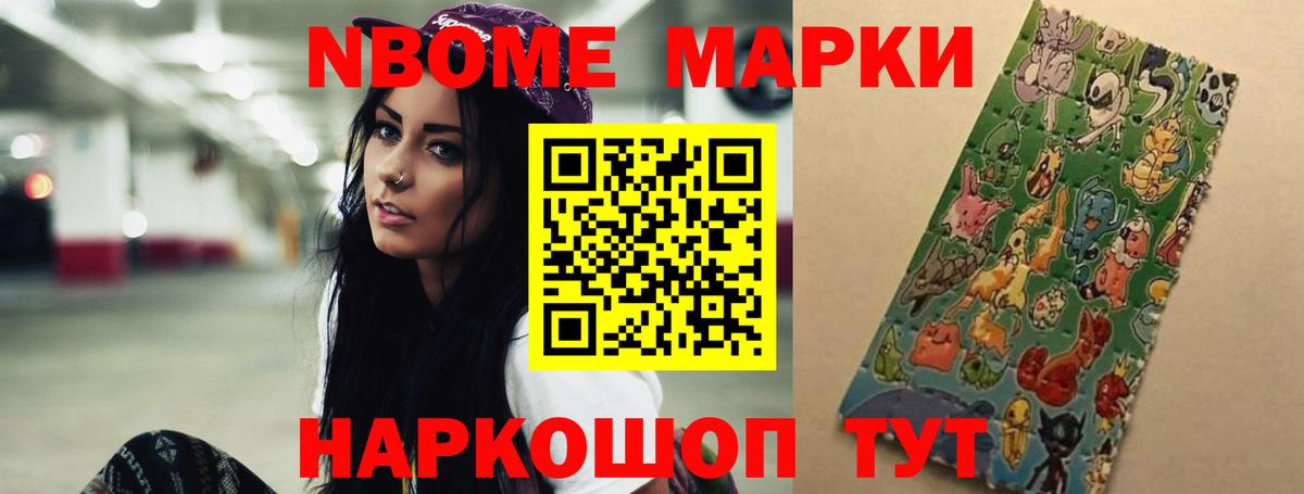 ЛСД экстази кислота  Вход с VPN  ЛСД экстази кислота  Октябрьский 